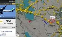 تصویر پروازی از تهران به سمت مقصدی نامعلوم 