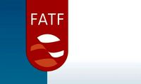 دعوت مستقیم FATF از ایران بعد از ۶ سال