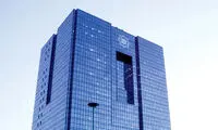 شایعات خبرساز درباره تغییر رئیس‌ کل بانک مرکزی