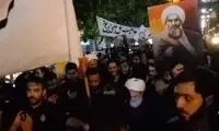 شعار یک پیاده‌روی شبانه با حضور روحانی معروف 