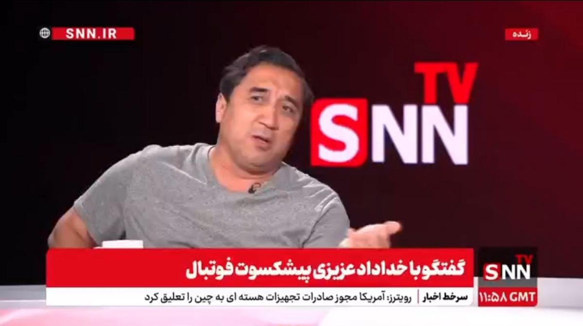   افشاگری بزرگ خداداد عزیزی از جادوگری در لیگ ایران 