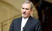 جهانگیری به به ۱۲ ماه حبس تعزیری محکوم شد