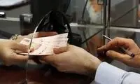خبر جدید درباره یارانه ها؛ جزئیات اجرای طرح کالا برگ اعلام شد