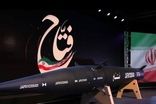 فتاح؛ هایپرسونیک ایرانی را بشناسید