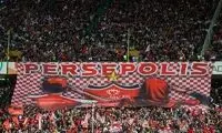 اعتراف باشگاه پرسپولیس به پرداخت ۵۰ میلیارد به دو ایجنت