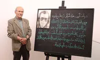 کمدین باسابقه ایرانی غریبانه از میان ما رفت