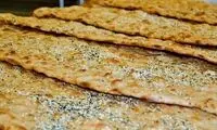 خرید نان‌ سبزیجات و کنجدی اجباری شد!