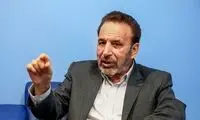 قرار بود روحانی و ترامپ ویدیوکنفرانس کنند، از داخل اجازه ندادند