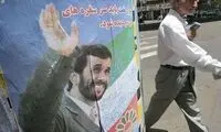تیر 1403 خاطره تلخ تیر 1384 را پاک می‌کند