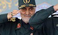 عکس جدید از فرزندان سردار سلیمانی در یک مراسم