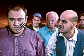 قاب خانوادگی بهروز خالی‌بندِ «زیر آسمان شهر»