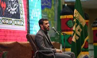 نوحه آتشین مداح مشهور در مصلی بوی جنگ می‌دهد