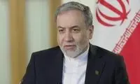 عراقچی: نیروهای مسلح انتقام خواهد گرفت