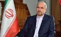 صحبت‌های شجاعانه و شنیده نشده دهه‌هشتادی‌ها در جلسه با قالیباف