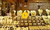 سرقت باورنکردنی یک زن از مغازه طلافروشی