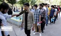 اعتراض برخی داوطلبان کنکور مقابل ریاست جمهوری