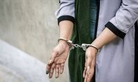 اقدام عجیب دختر جوان برای مهاجرت به اسپانیا