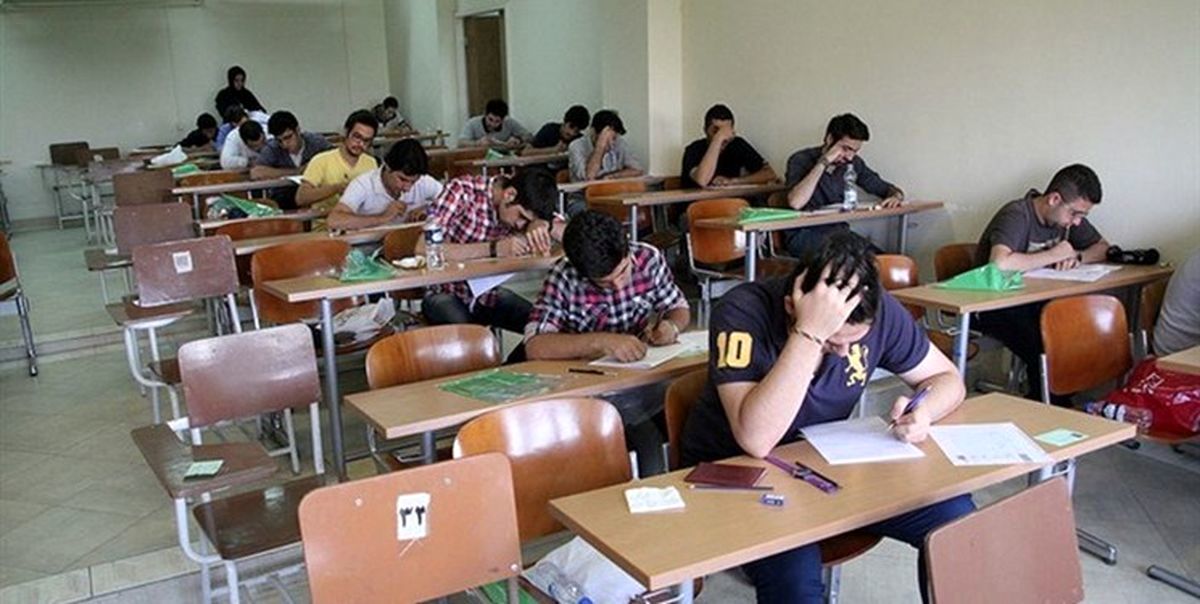   میانگین نمرات امتحان نهایی دانش‌آموزان زیر ۱٠ شد! 