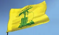 حمایت تمام قد حزب‌الله لبنان از ایران