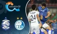 خلاصه بازی استقلال - ملوان