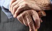 پیرمردها یا پیرزن‌ها؛ کدام مهربان‌تر هستند؟