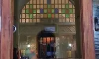 ورود زنان بی‌حجاب به این مکان تاریخی مطلقا ممنوع شد