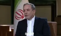 جمله تفسیربرانگیز عراقچی درباره تحولات سریع سوریه