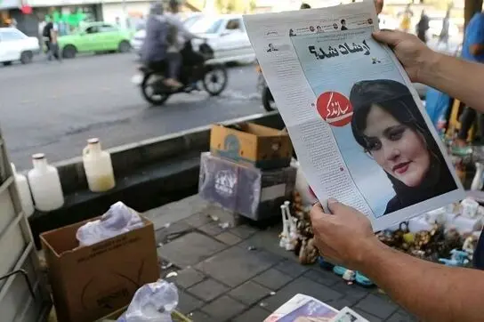 چند اتفاق بعد از فوت مهسا امینی که چهره ایران را تغییر داد
