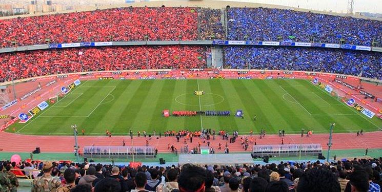 استقلال و پرسپولیس مستاجر فدراسیون فوتبال می‌شوند