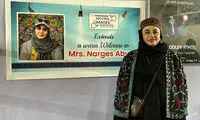 «شبی که ماه کامل شد» به هند رفت