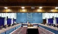  مناسبت‌های جدید در تقویم ملی ایران