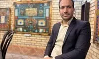 زنگ خطر جدی افزایش تورم به صدا در آمد؟