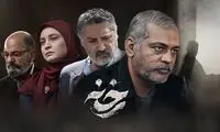 سکانس بی‌سابقه‌ای که از تلویزیون پخش شد!