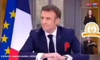 رئیس‌جمهور فرانسه از ساعتِ گران خود خجالت کشید