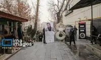 حضور برخی هنرمندان در مراسم یادبود رضا رویگری