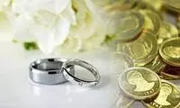 درخواست عجیب یک زن برای دریافت مهریه 