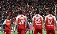 پیشنهاد فاجعه‌بار برای واگذاری پرسپولیس به تأمین اجتماعی