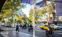 عکسی از یک بیلبورد در تهران که جلب توجه کرد