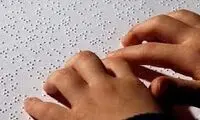 کابوس‌های واقعی دنیای تاریکی