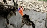 خطر بزرگ زلزله افغانستان در راه است!