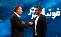 میثاقی دوباره رنگ عوض کرد!