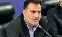 دستور فرماندار کاشان درباره ازدواج مجردها
