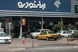 دستور کیهان برای برخورد قاطع با ایران خودرو 
