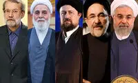 دعوای سنگین بر سر عکس منتشر شده از چهار روحانیِ مشهور نظام