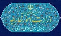 بعد از پیغام رهبر انقلاب، سرپرست سفارت سوئیس احضار شد
