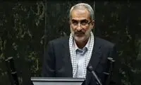 حذف مطالب غیرکاربردی کتب درسی کلید خورد