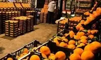 پرتقال‌های شیرین مازندران، در حلقوم چینی‌ها