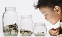 چگونه پس انداز کردن پول را به کودکان آموزش دهیم؟ ۵ راهکار مفید و موثر
