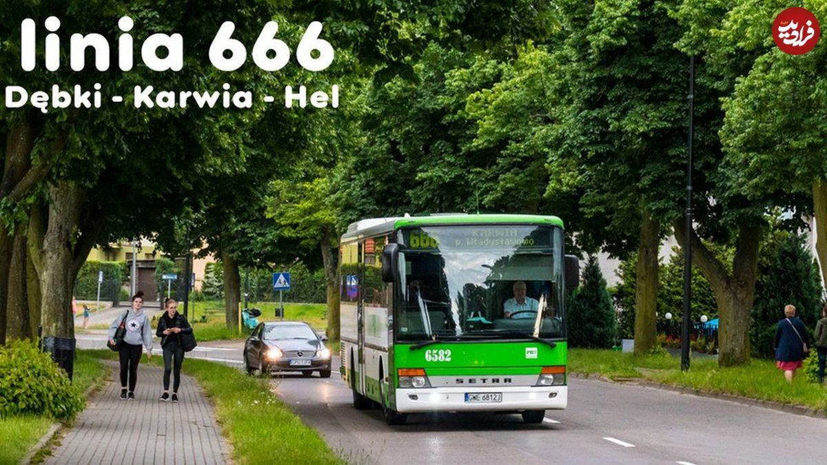 اتوبوس شمارۀ ۶۶۶ به مقصد «جهنم» تغییر نام داد!