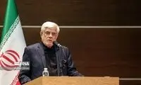 شوخی عارف با رئیس جدید سازمان محیط زیست